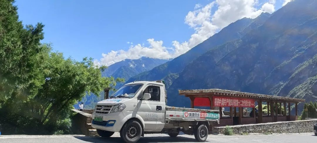 車(chē)主故事第1期丨瑞馳相伴，領略川藏最美風景